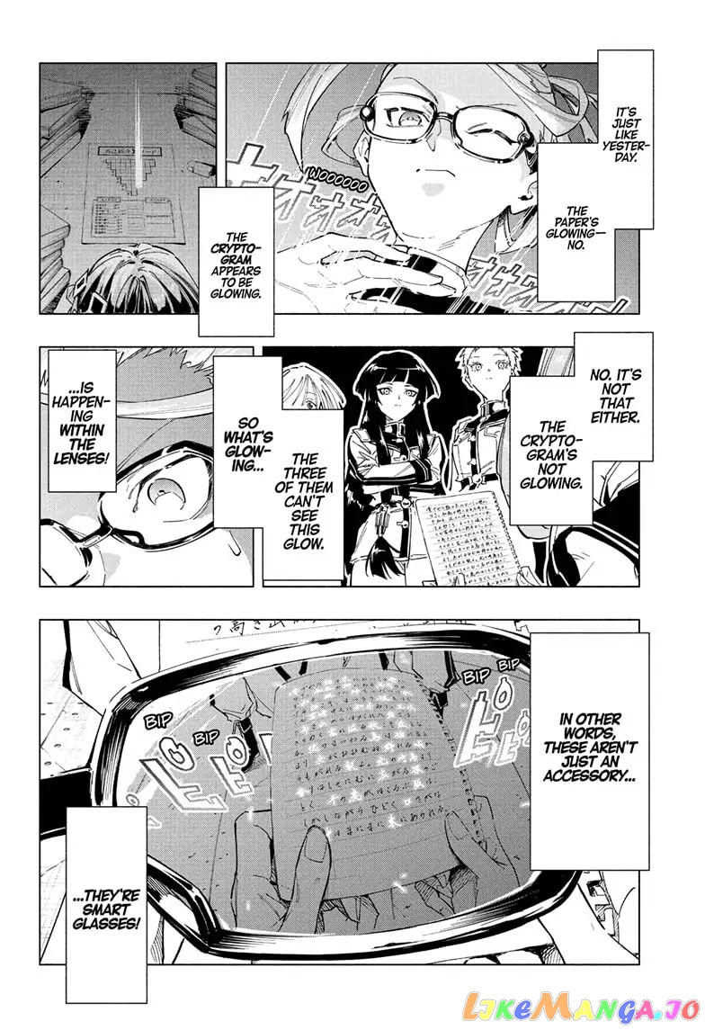 Angou Gakuen no Iroha (Cipher Academy) chapter 1 - page 39