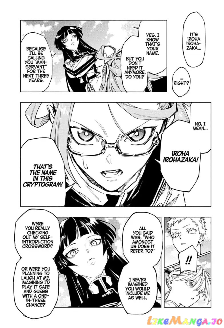 Angou Gakuen no Iroha (Cipher Academy) chapter 1 - page 46