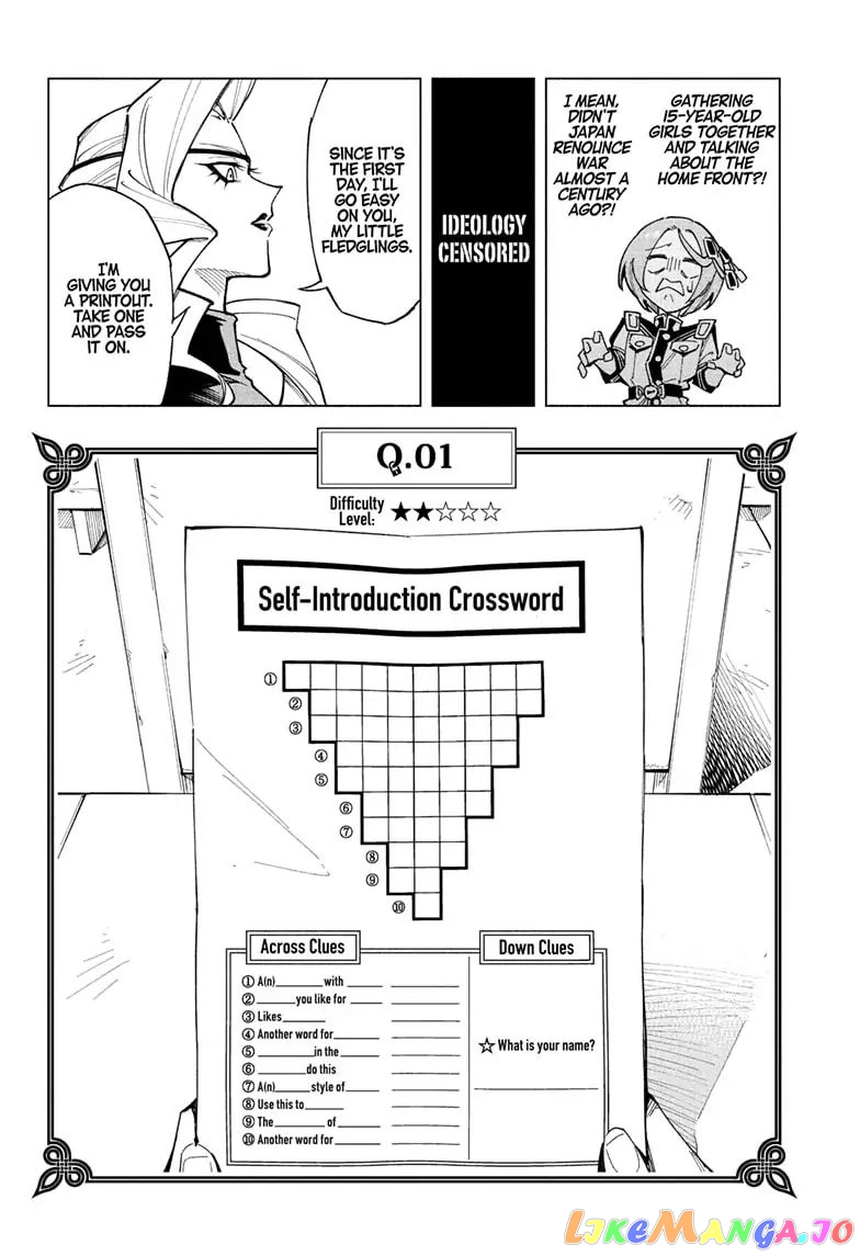 Angou Gakuen no Iroha (Cipher Academy) chapter 1 - page 5