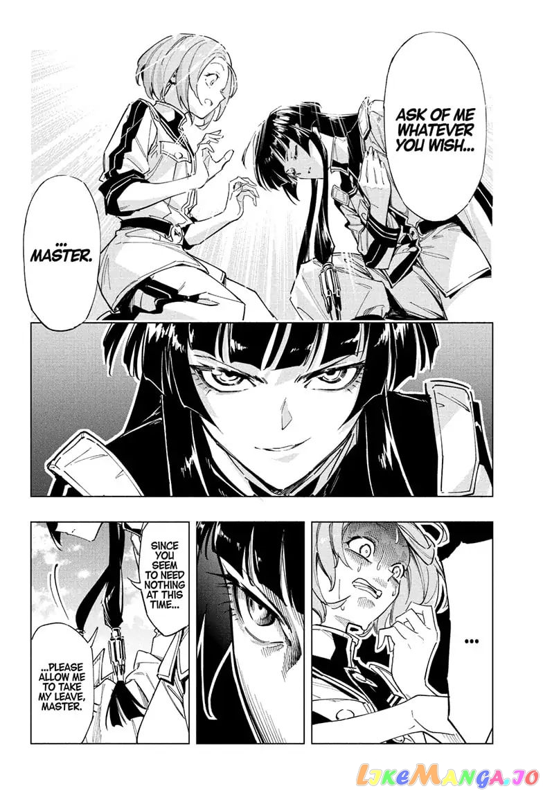 Angou Gakuen no Iroha (Cipher Academy) chapter 1 - page 51