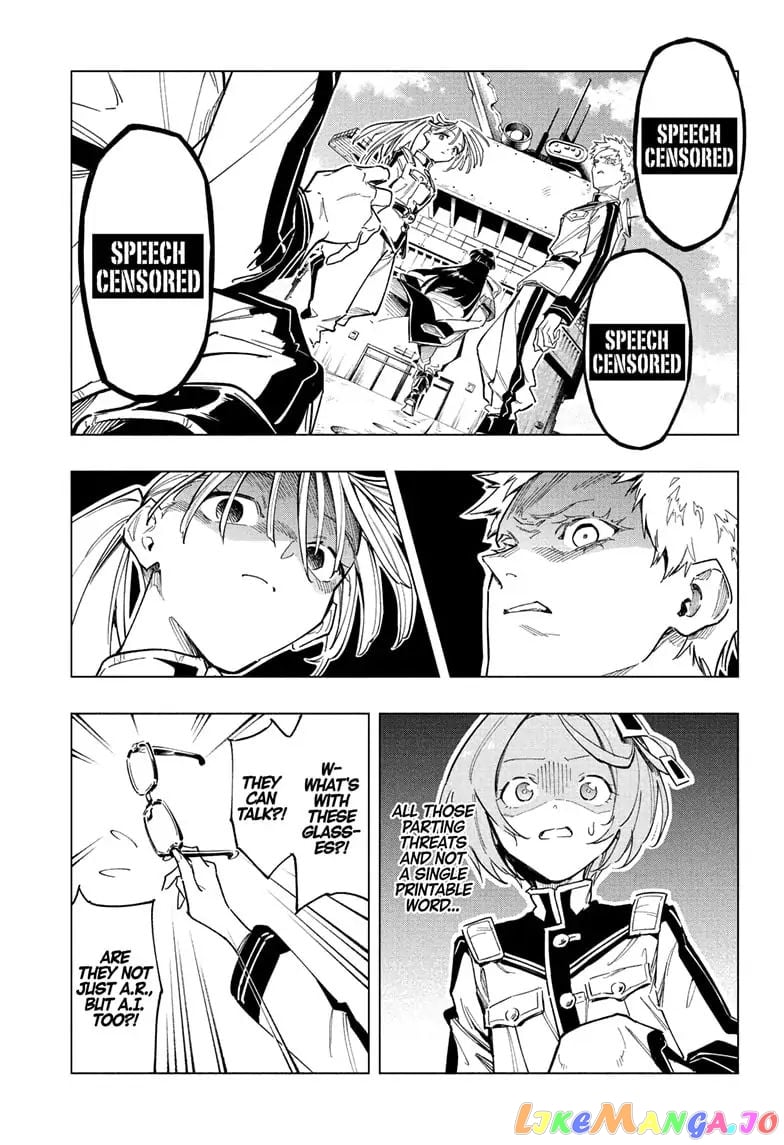 Angou Gakuen no Iroha (Cipher Academy) chapter 1 - page 52