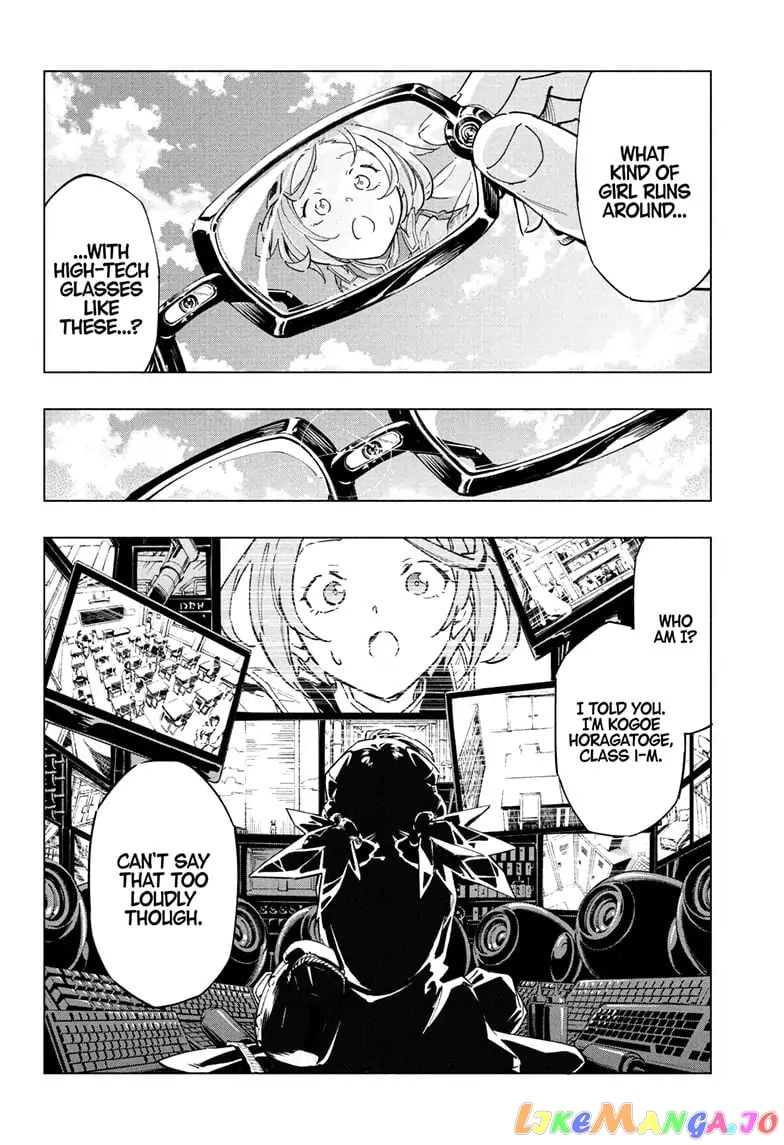 Angou Gakuen no Iroha (Cipher Academy) chapter 1 - page 53