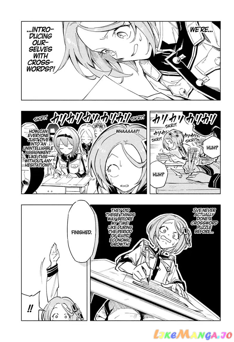 Angou Gakuen no Iroha (Cipher Academy) chapter 1 - page 6