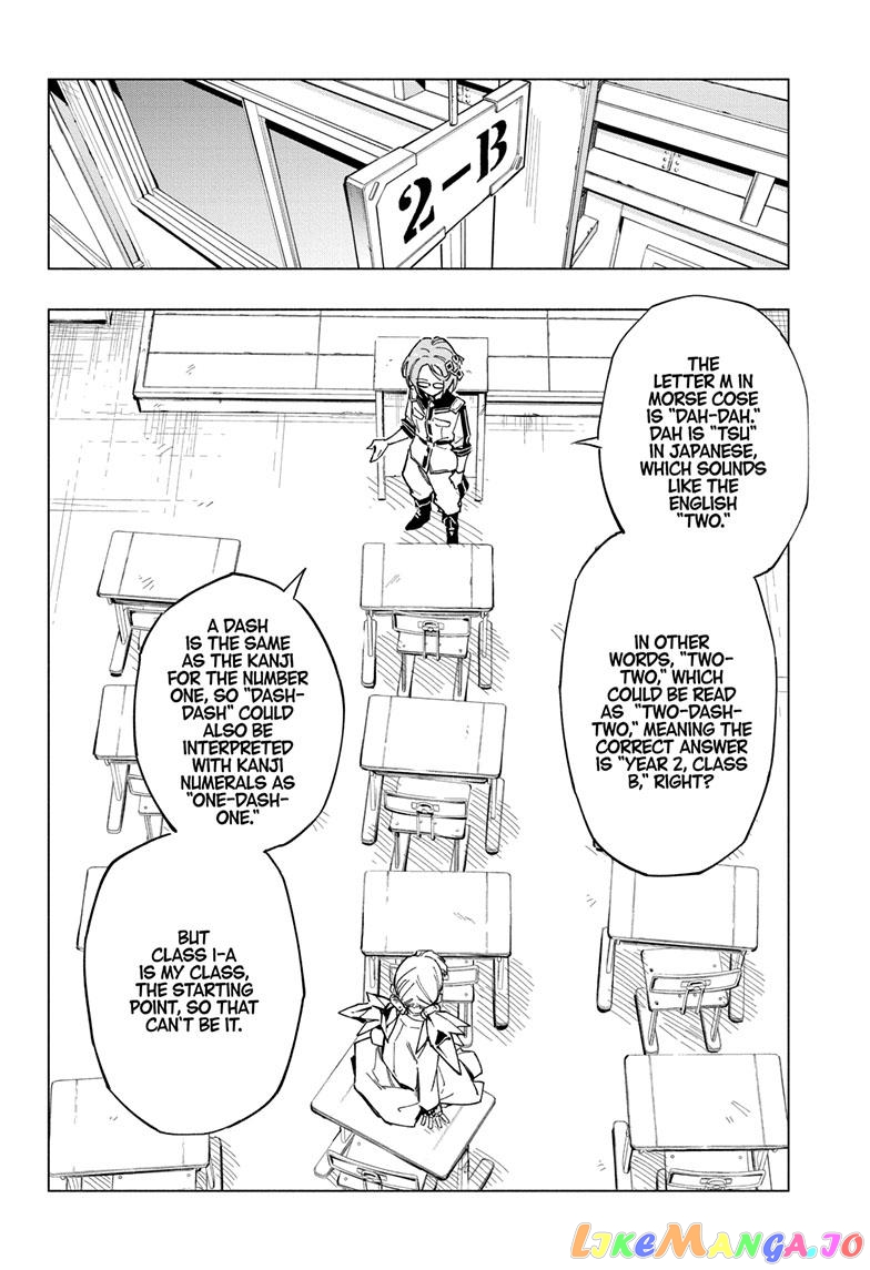 Angou Gakuen no Iroha (Cipher Academy) chapter 2 - page 13