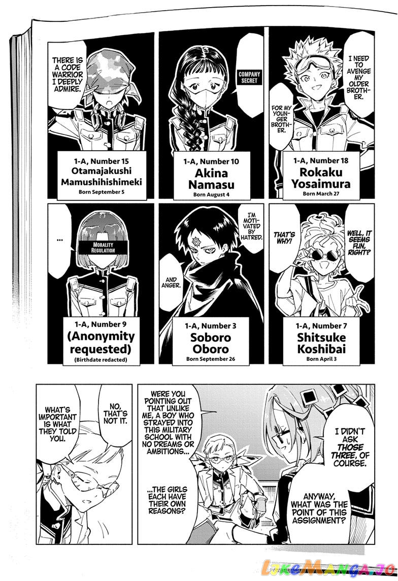 Angou Gakuen no Iroha (Cipher Academy) chapter 2 - page 16