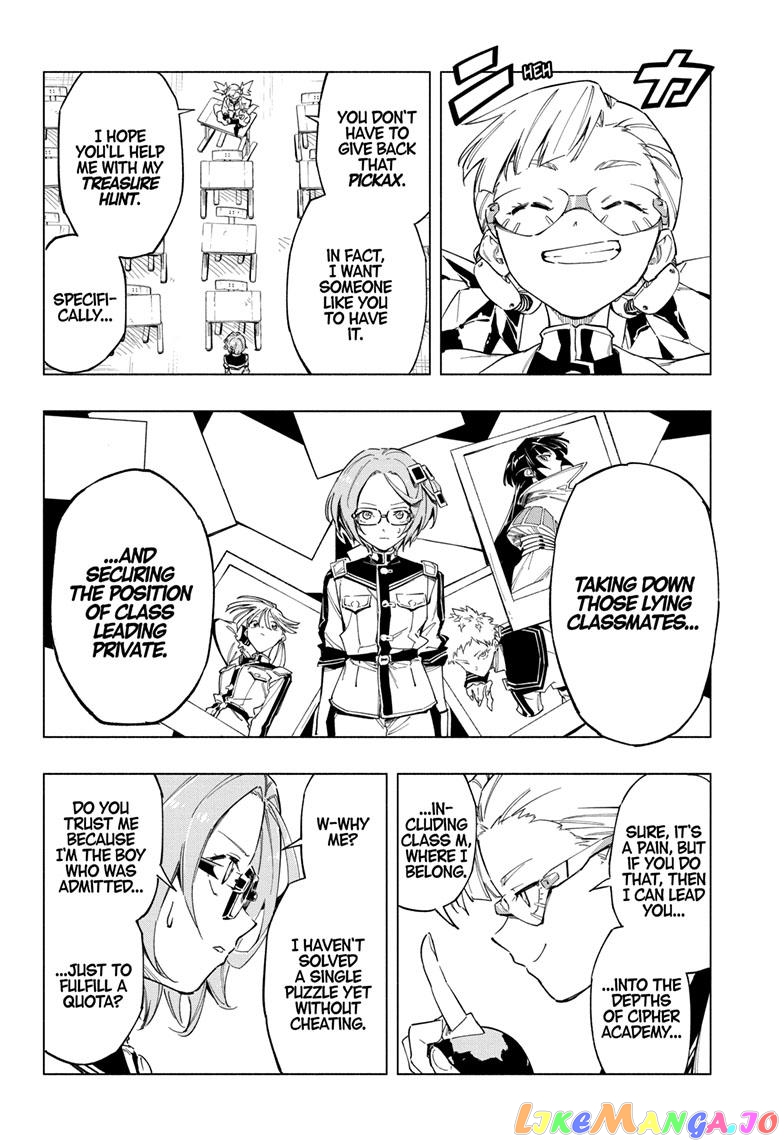Angou Gakuen no Iroha (Cipher Academy) chapter 2 - page 23