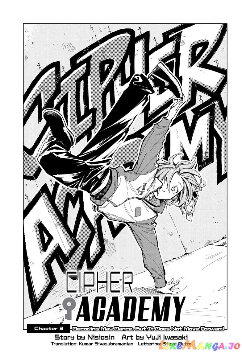 Angou Gakuen no Iroha (Cipher Academy) chapter 3 - page 1