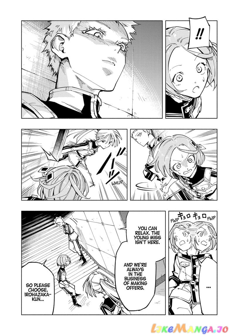 Angou Gakuen no Iroha (Cipher Academy) chapter 3 - page 10