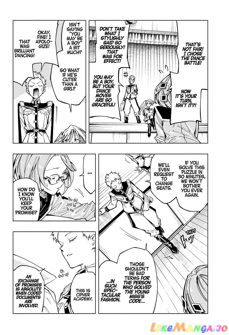 Angou Gakuen no Iroha (Cipher Academy) chapter 3 - page 15