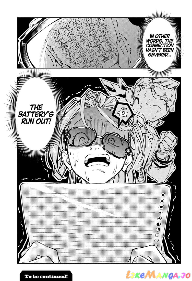 Angou Gakuen no Iroha (Cipher Academy) chapter 3 - page 24
