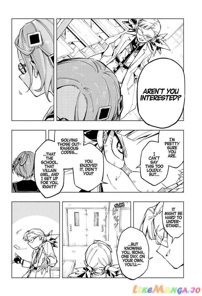 Angou Gakuen no Iroha (Cipher Academy) chapter 3 - page 5