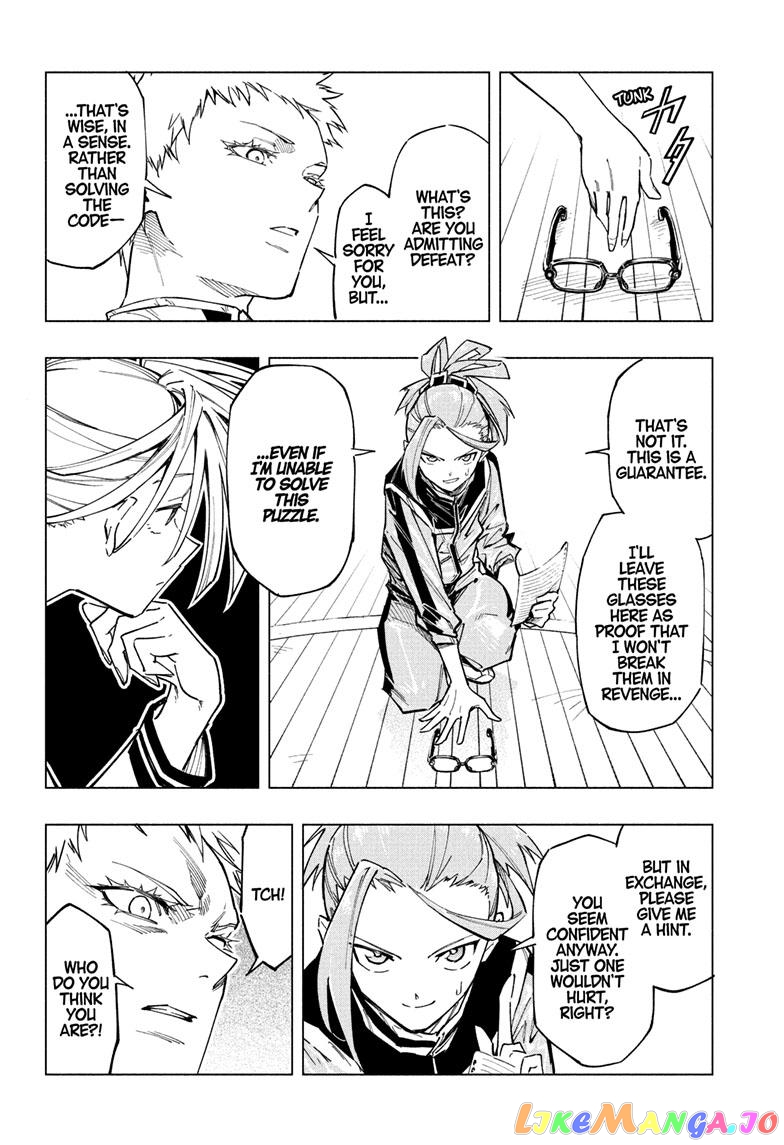 Angou Gakuen no Iroha (Cipher Academy) chapter 4 - page 5
