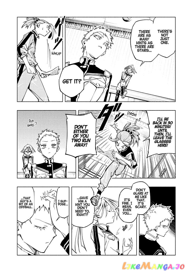 Angou Gakuen no Iroha (Cipher Academy) chapter 4 - page 6
