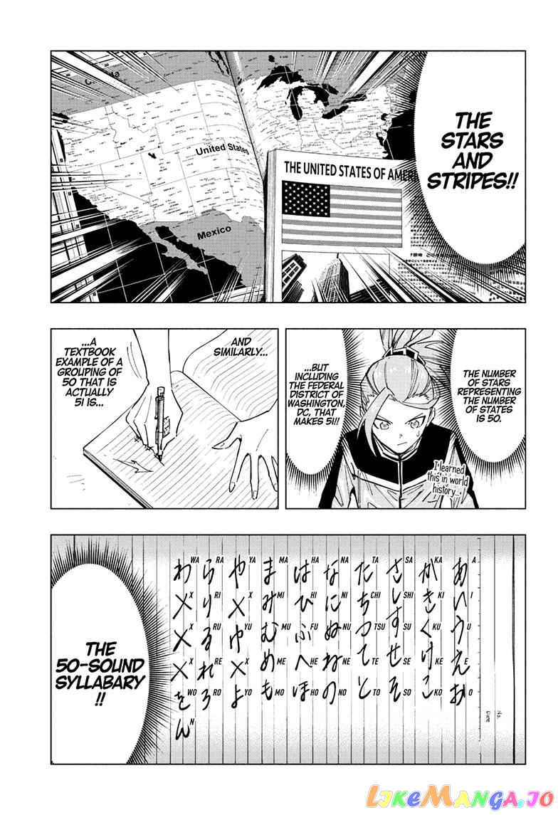 Angou Gakuen no Iroha (Cipher Academy) chapter 4 - page 8
