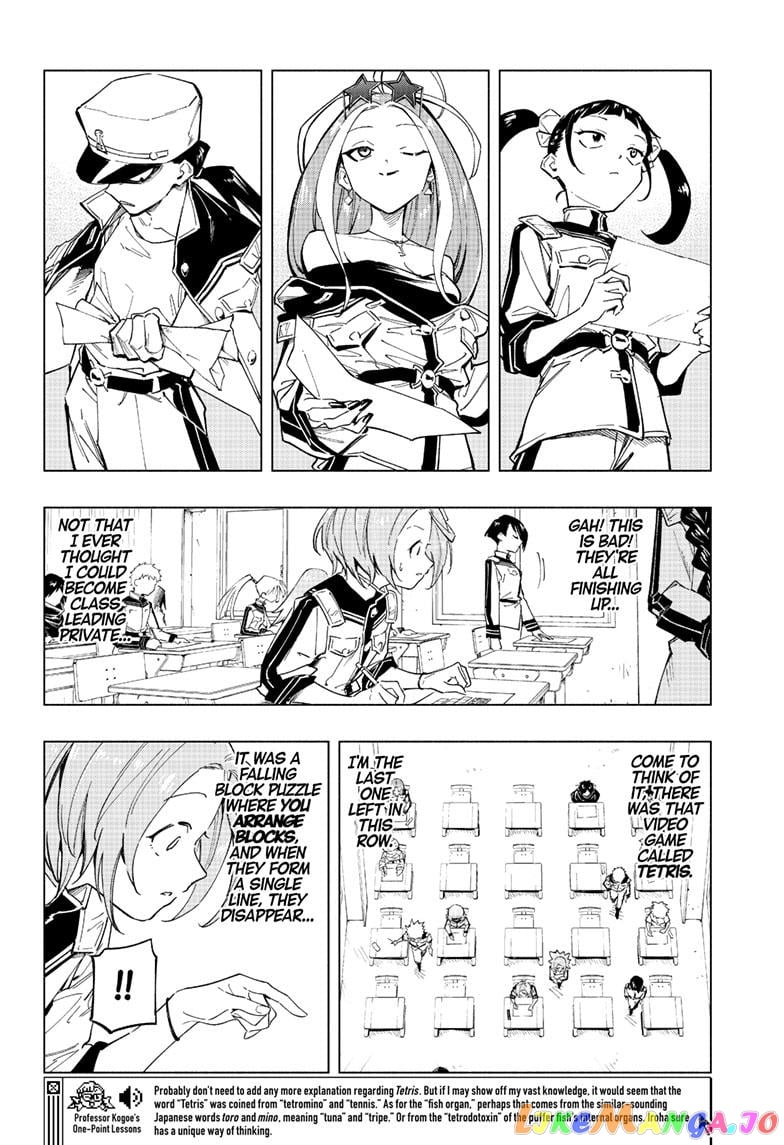 Angou Gakuen no Iroha (Cipher Academy) chapter 5 - page 11