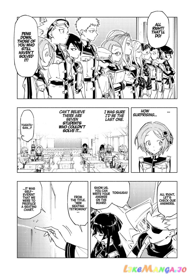 Angou Gakuen no Iroha (Cipher Academy) chapter 5 - page 12