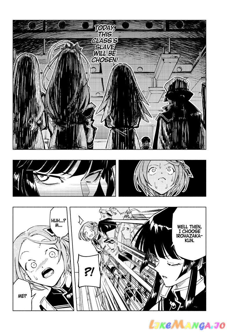 Angou Gakuen no Iroha (Cipher Academy) chapter 5 - page 15