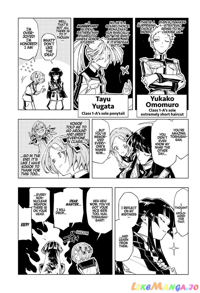Angou Gakuen no Iroha (Cipher Academy) chapter 5 - page 16