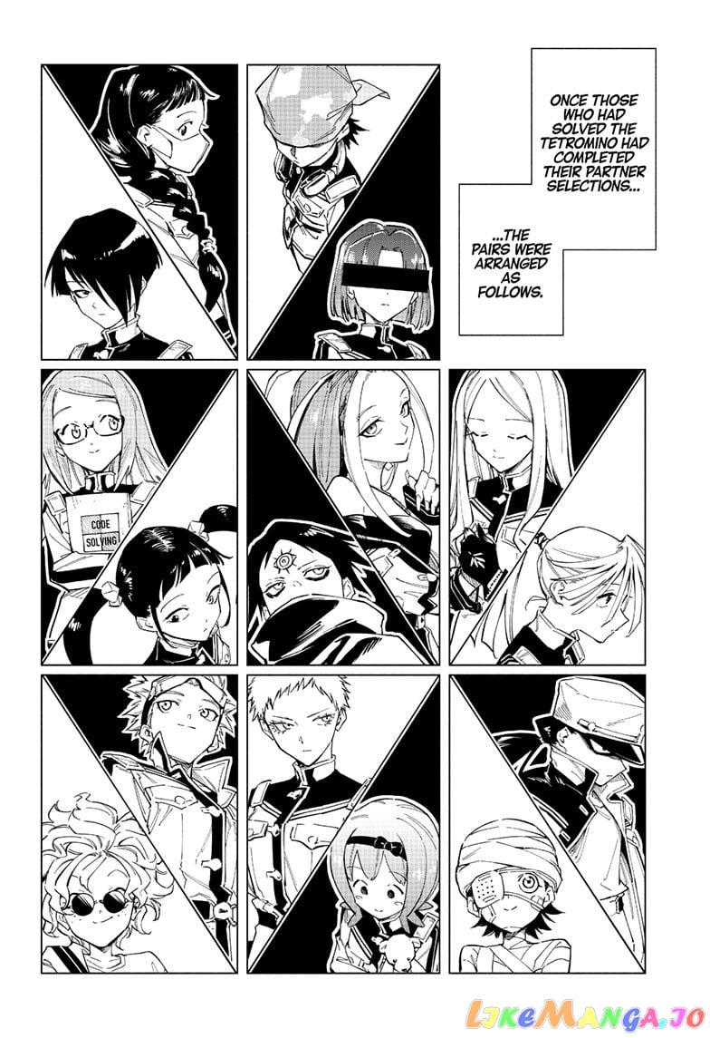 Angou Gakuen no Iroha (Cipher Academy) chapter 5 - page 17
