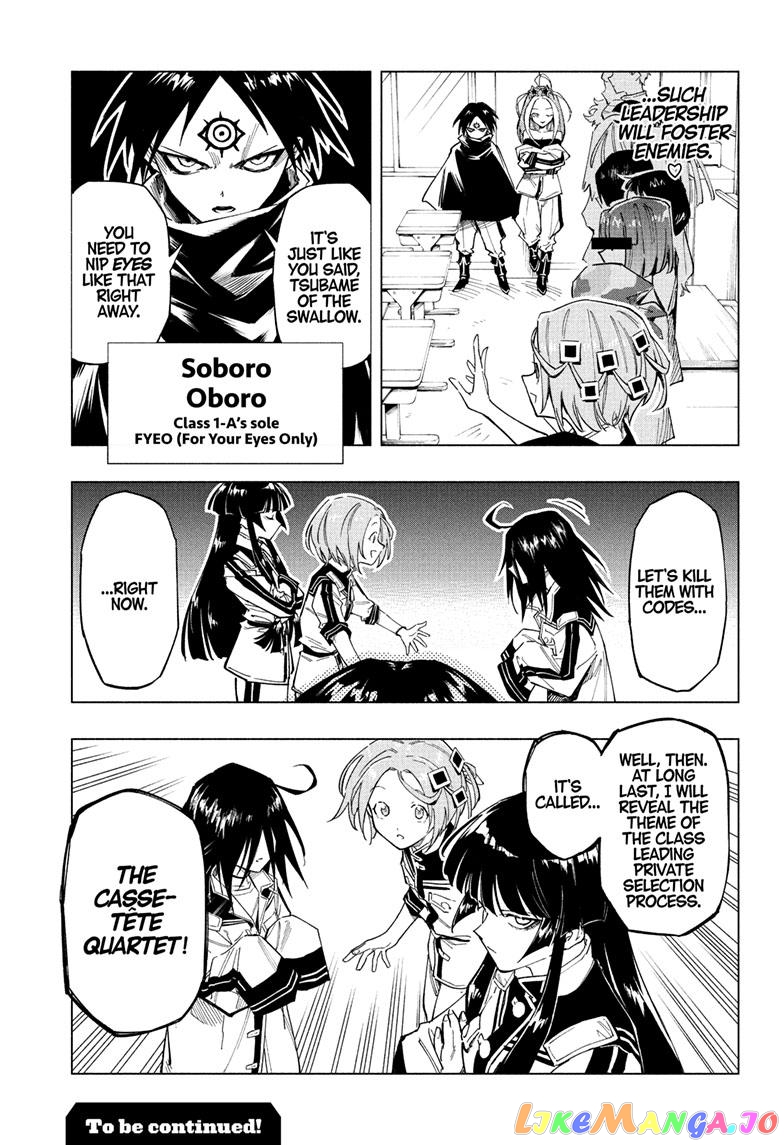 Angou Gakuen no Iroha (Cipher Academy) chapter 5 - page 20
