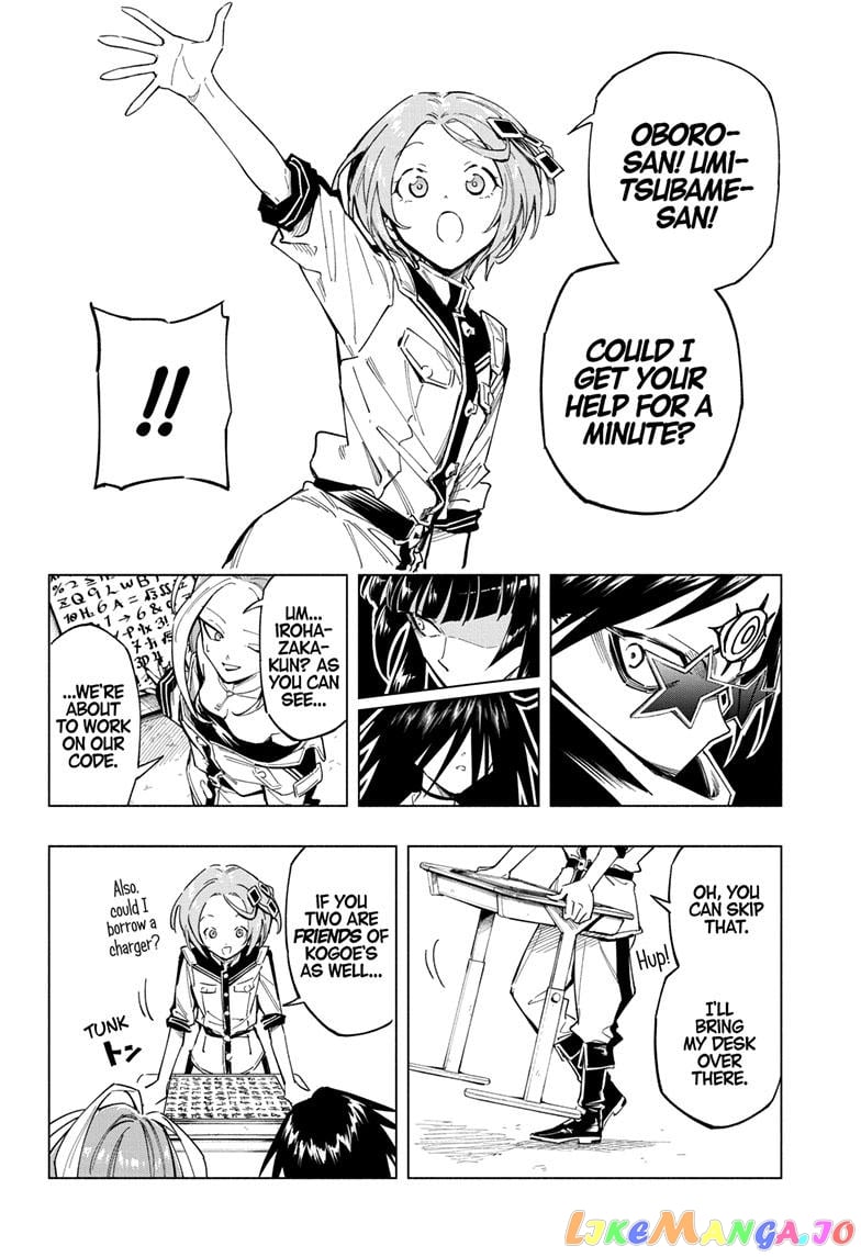 Angou Gakuen no Iroha (Cipher Academy) chapter 7 - page 13