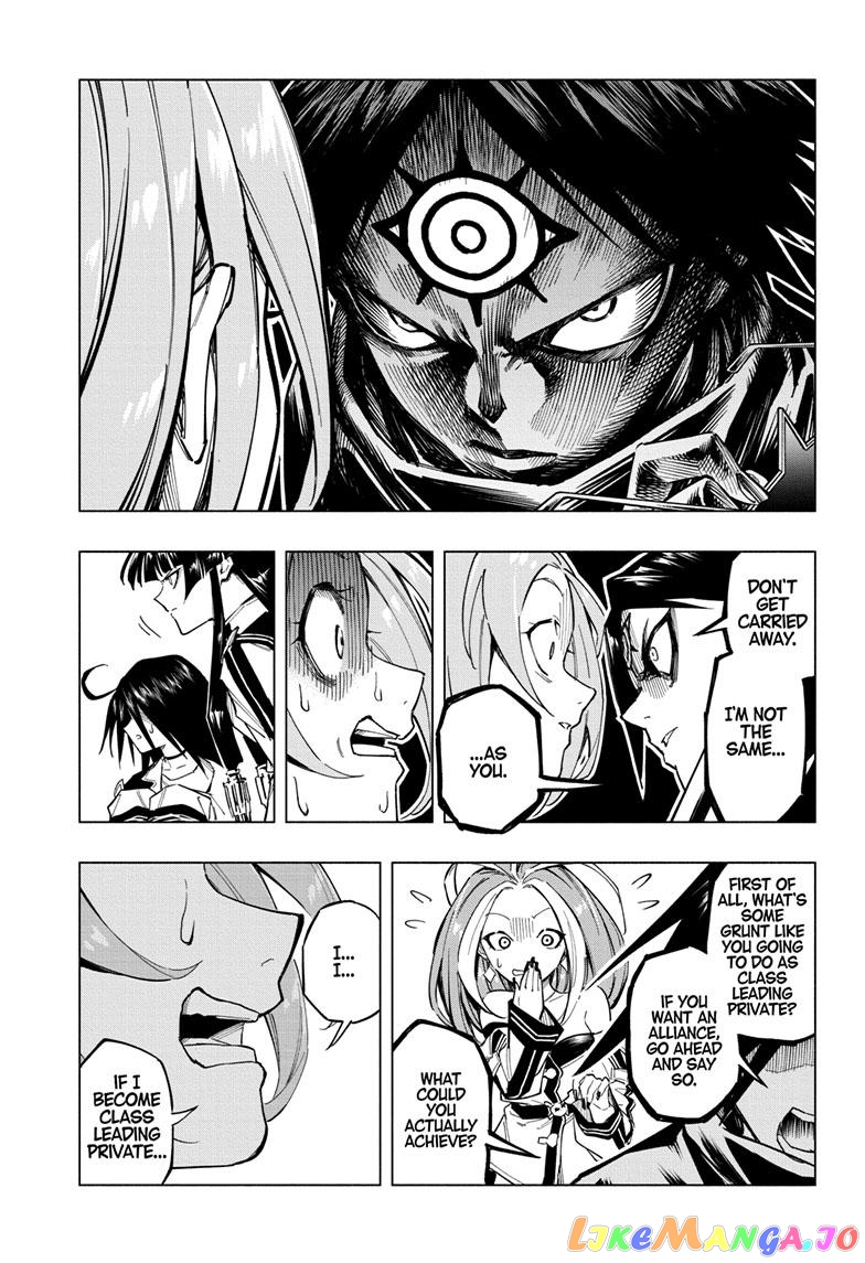 Angou Gakuen no Iroha (Cipher Academy) chapter 7 - page 14