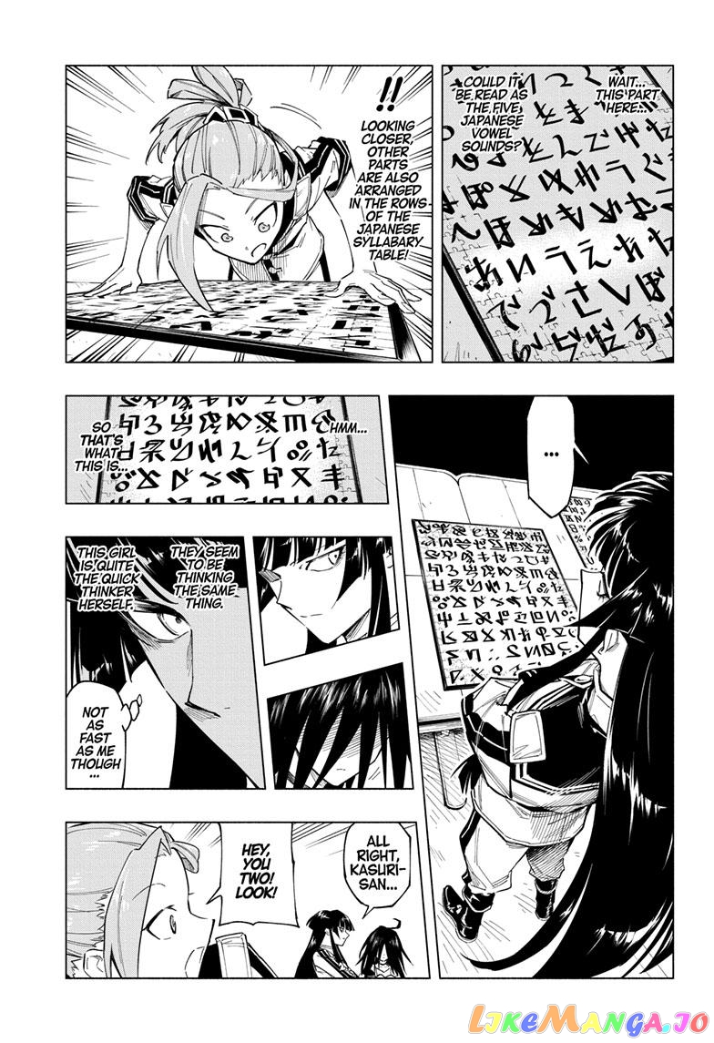 Angou Gakuen no Iroha (Cipher Academy) chapter 7 - page 6