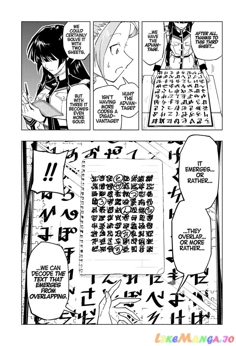 Angou Gakuen no Iroha (Cipher Academy) chapter 7 - page 8