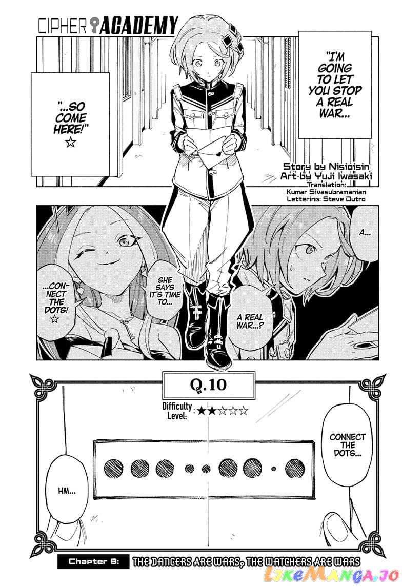 Angou Gakuen no Iroha (Cipher Academy) chapter 8 - page 1