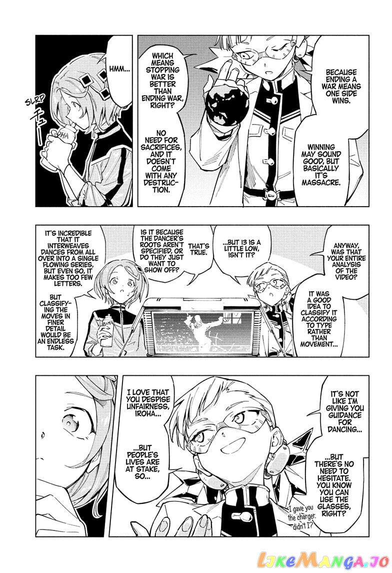Angou Gakuen no Iroha (Cipher Academy) chapter 8 - page 15