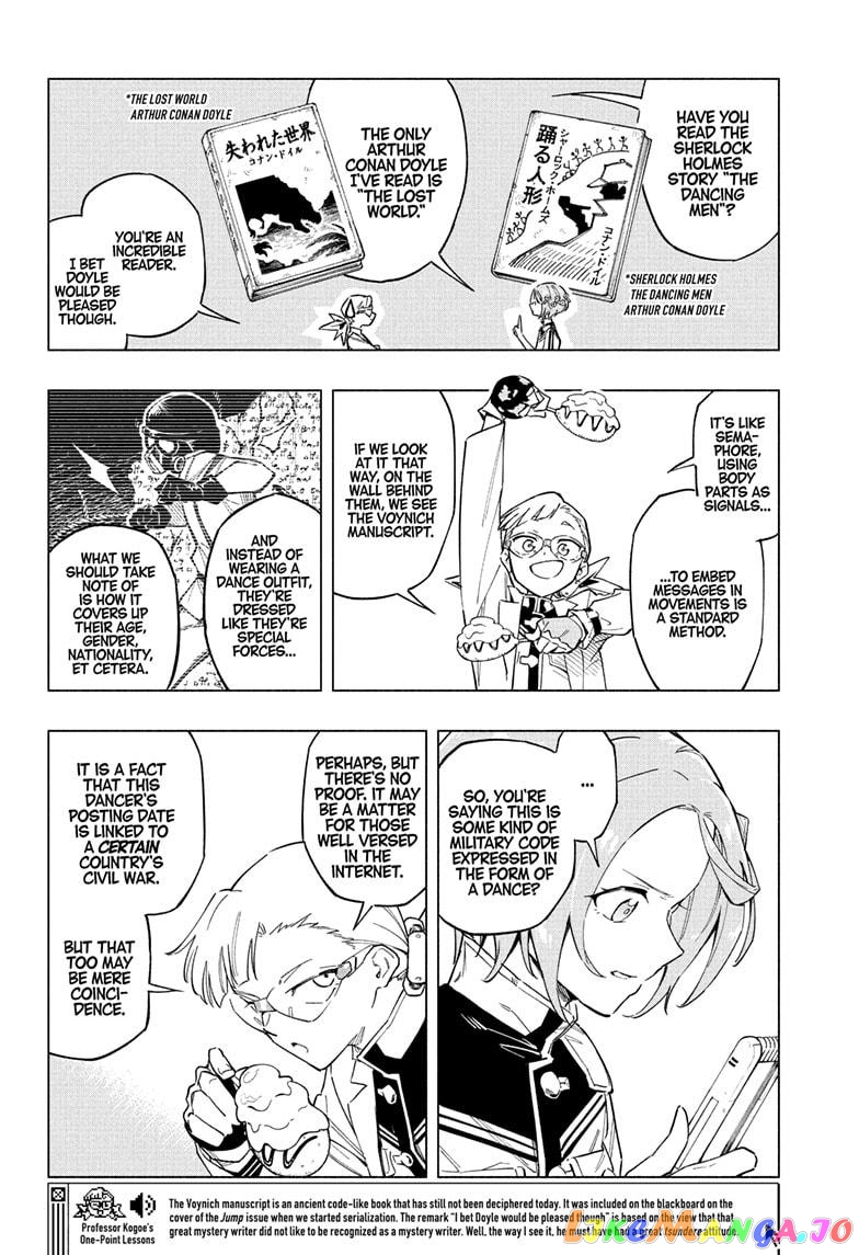 Angou Gakuen no Iroha (Cipher Academy) chapter 8 - page 8