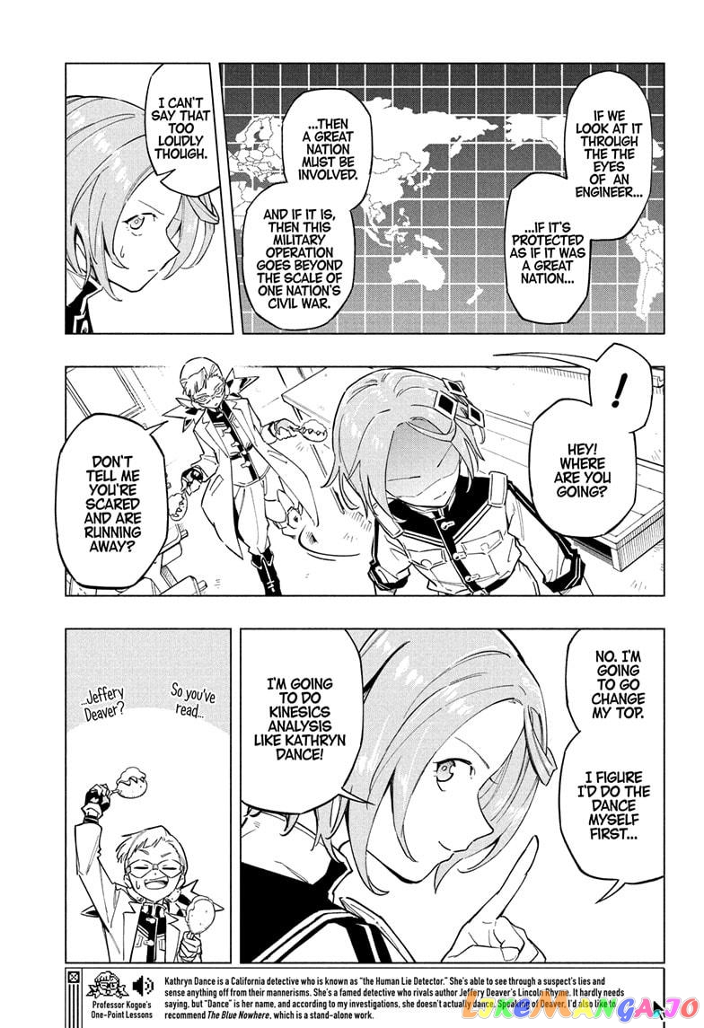 Angou Gakuen no Iroha (Cipher Academy) chapter 8 - page 9