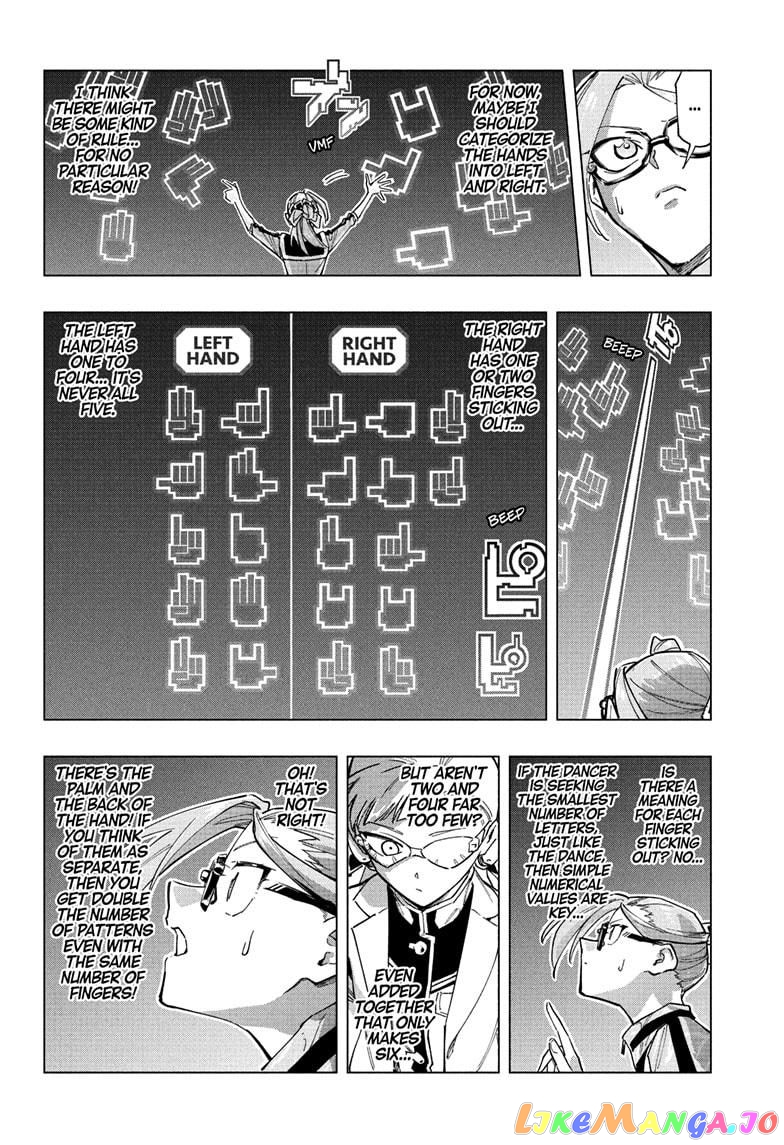 Angou Gakuen no Iroha (Cipher Academy) chapter 9 - page 10