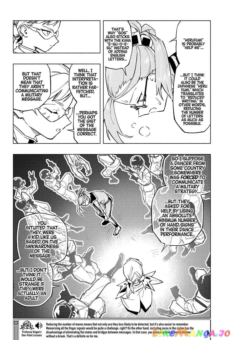Angou Gakuen no Iroha (Cipher Academy) chapter 9 - page 14