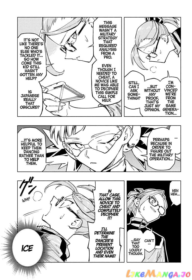 Angou Gakuen no Iroha (Cipher Academy) chapter 9 - page 15