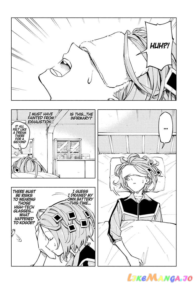 Angou Gakuen no Iroha (Cipher Academy) chapter 9 - page 16