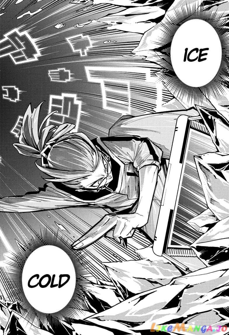 Angou Gakuen no Iroha (Cipher Academy) chapter 9 - page 6