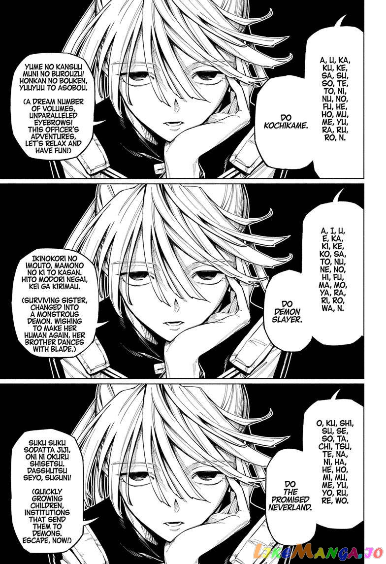 Angou Gakuen no Iroha (Cipher Academy) chapter 10 - page 16