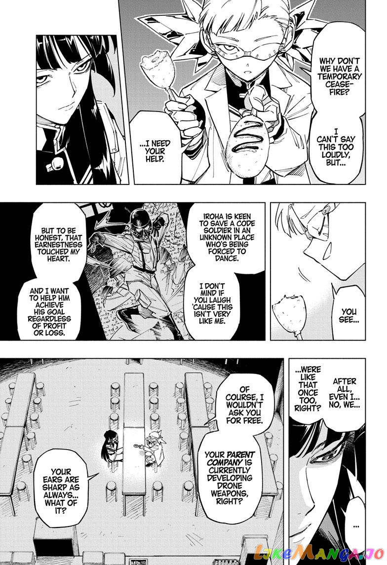 Angou Gakuen no Iroha (Cipher Academy) chapter 10 - page 4