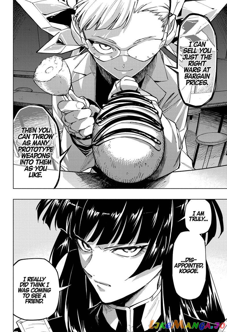 Angou Gakuen no Iroha (Cipher Academy) chapter 10 - page 5