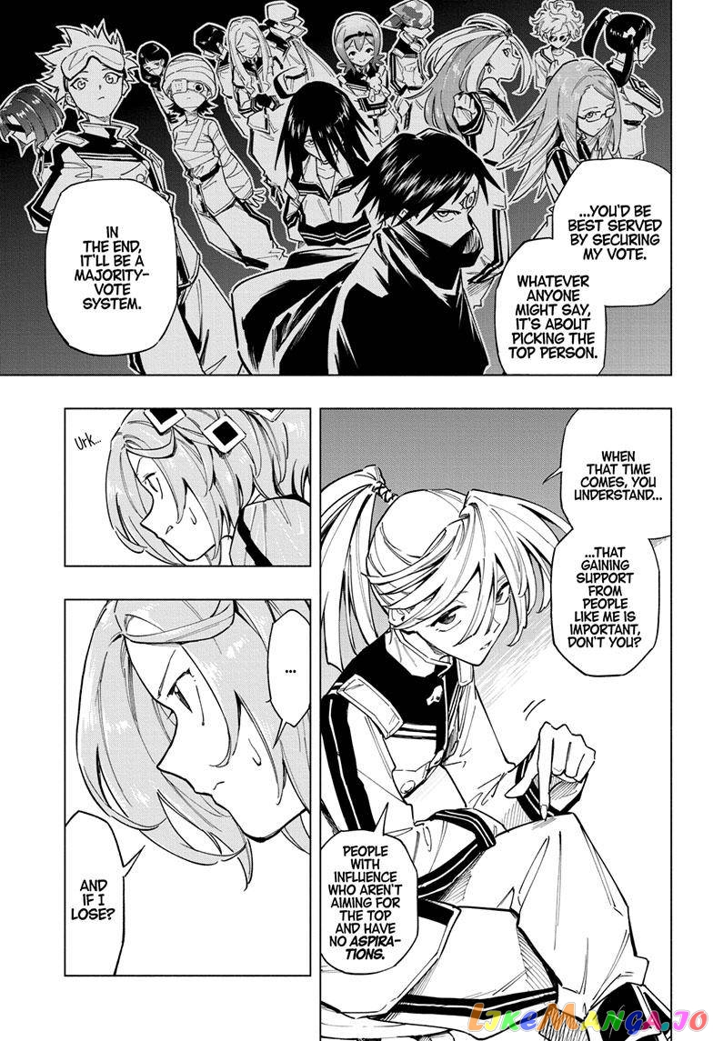 Angou Gakuen no Iroha (Cipher Academy) chapter 10 - page 8
