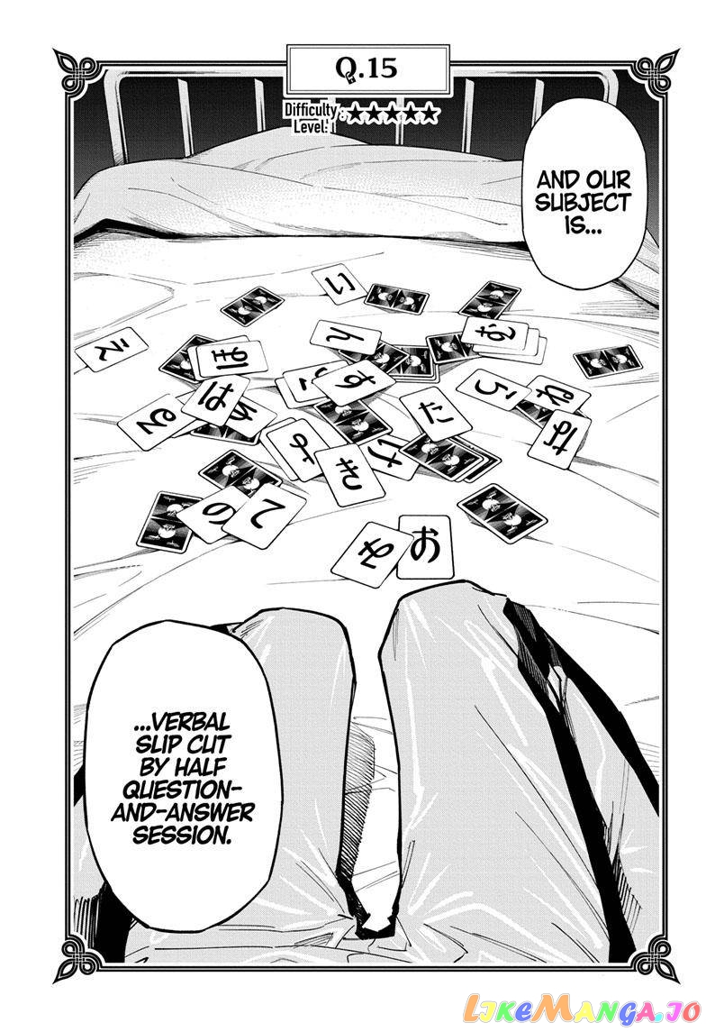 Angou Gakuen no Iroha (Cipher Academy) chapter 10 - page 10