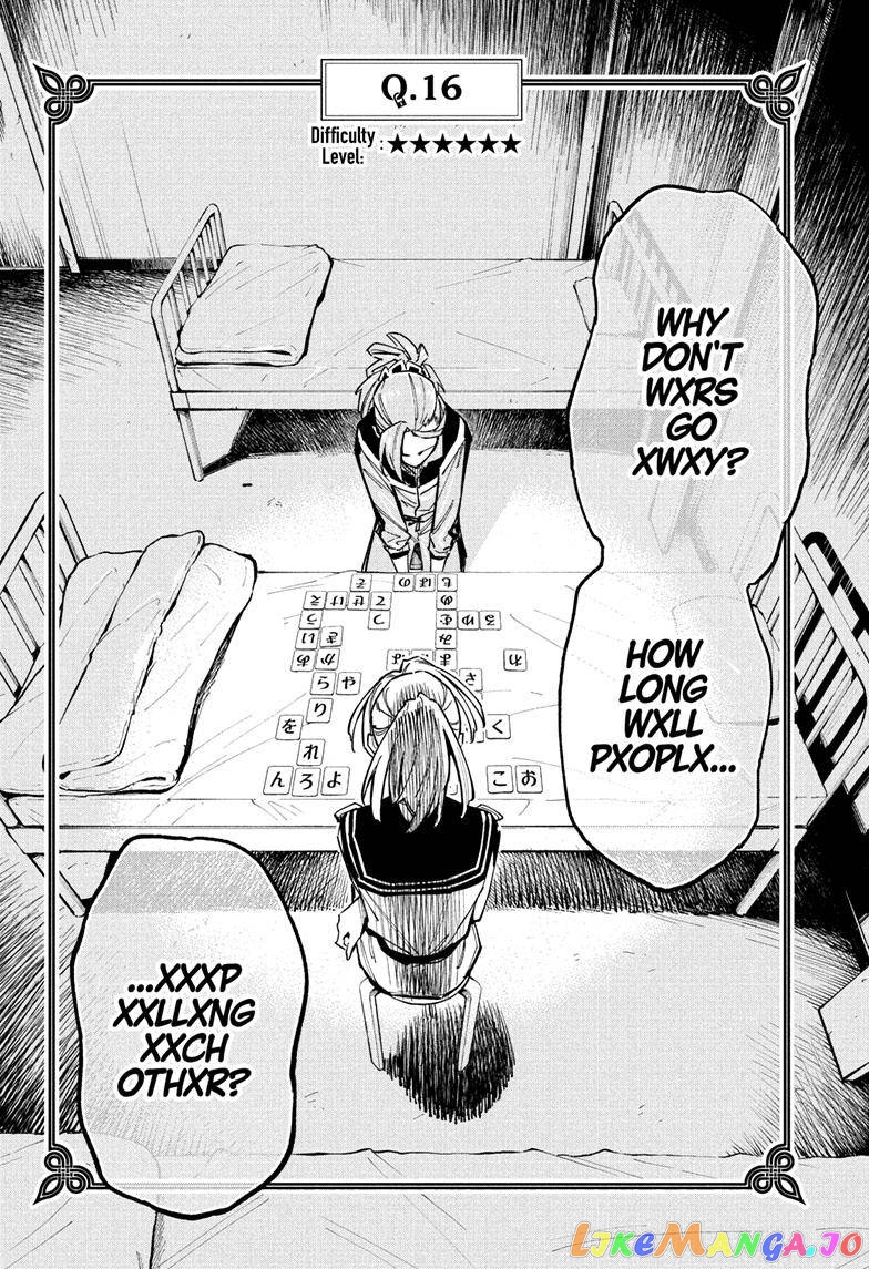 Angou Gakuen no Iroha (Cipher Academy) chapter 11 - page 11