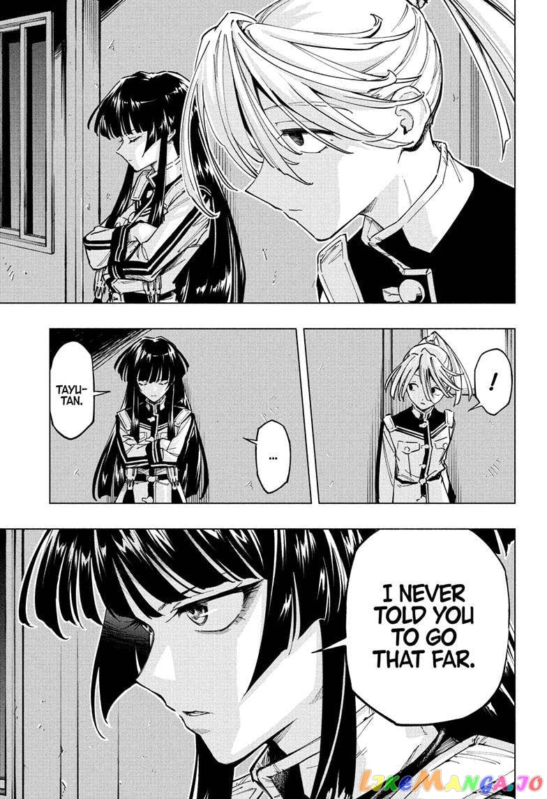 Angou Gakuen no Iroha (Cipher Academy) chapter 11 - page 14