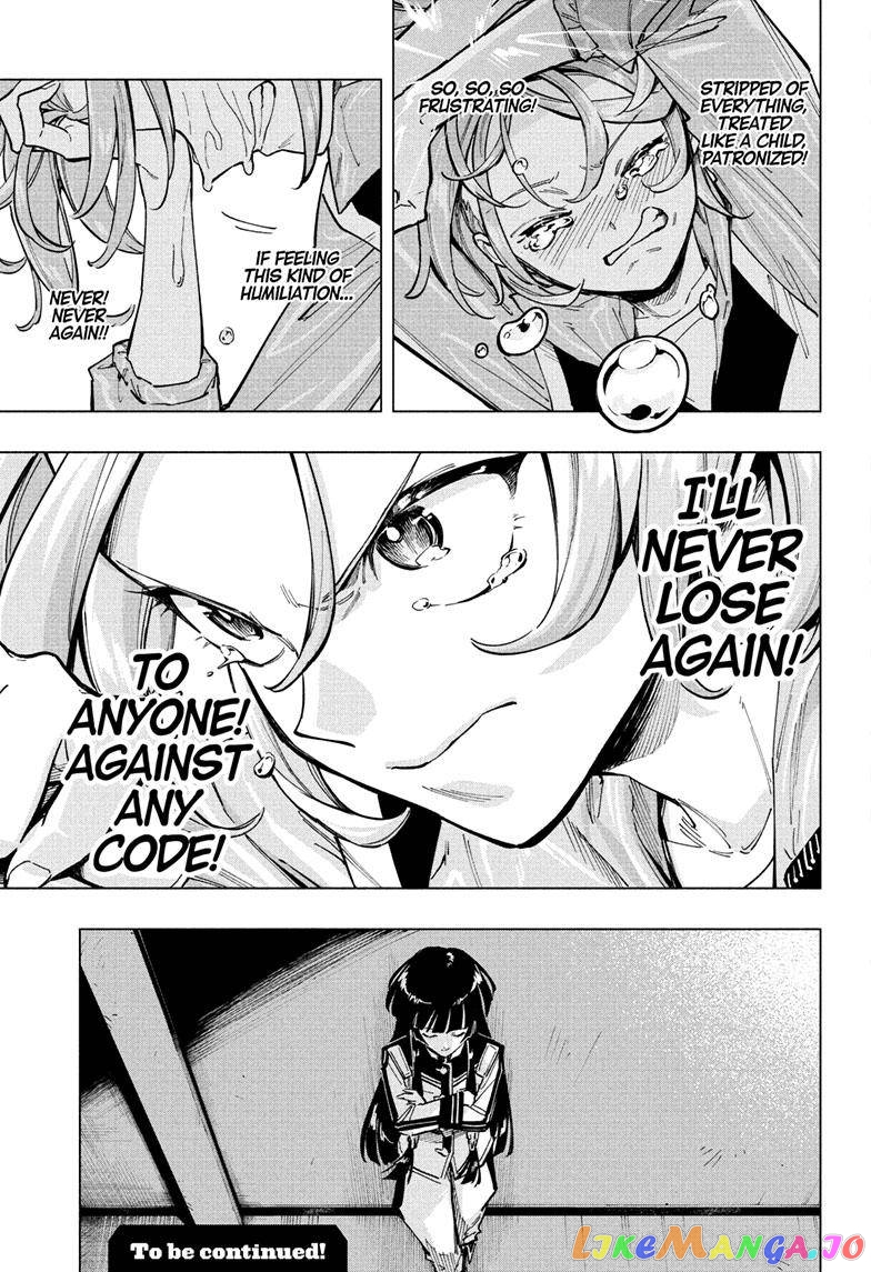 Angou Gakuen no Iroha (Cipher Academy) chapter 11 - page 18