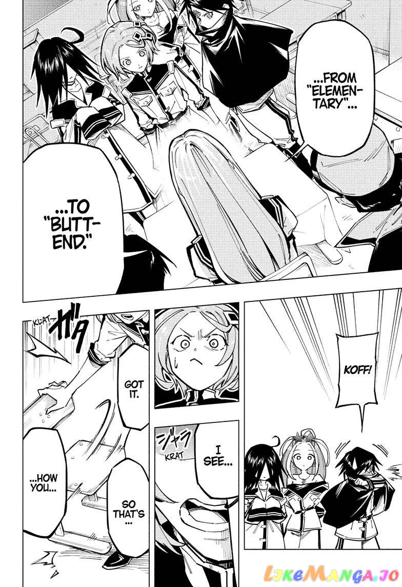 Angou Gakuen no Iroha (Cipher Academy) chapter 12 - page 15