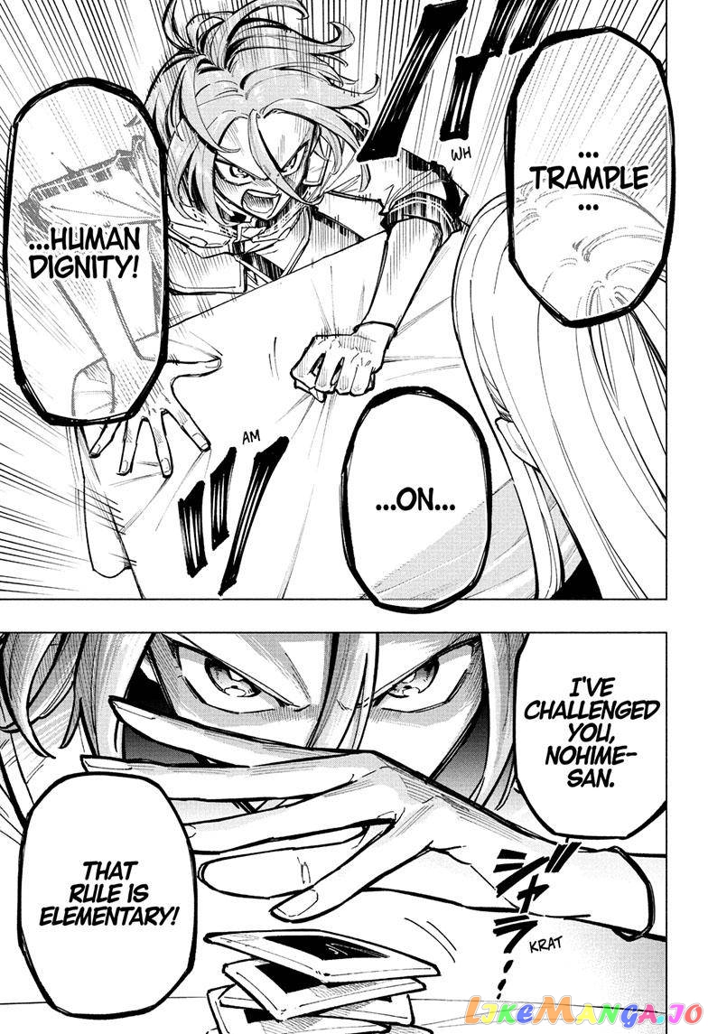 Angou Gakuen no Iroha (Cipher Academy) chapter 12 - page 16