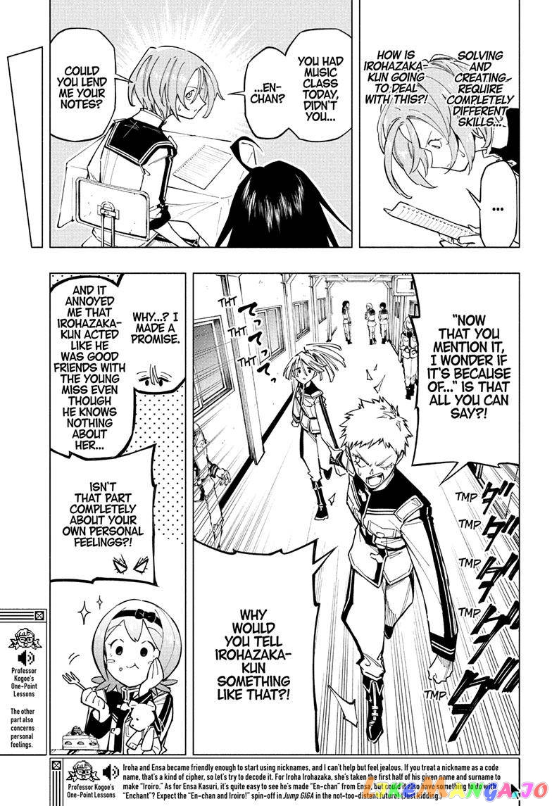Angou Gakuen no Iroha (Cipher Academy) chapter 12 - page 18