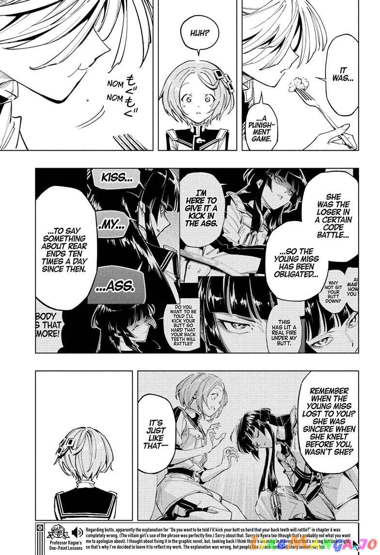 Angou Gakuen no Iroha (Cipher Academy) chapter 12 - page 8
