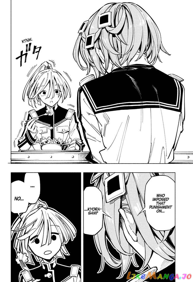 Angou Gakuen no Iroha (Cipher Academy) chapter 12 - page 9